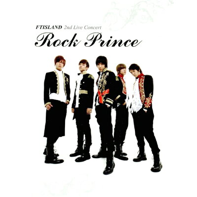 2nd Live Concert Rock Prince (+dvd)